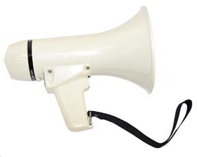 image Bullhorn kd-GE057p-3 image Bullhorn kd-GE057p-3